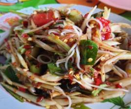 ตำป่า