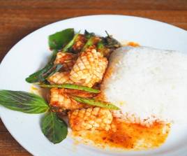ข้าวผัดพริกแกงหมู