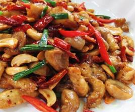 ยำเม็ดมะม่วงหิมพาน