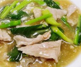 หมูมะนาว