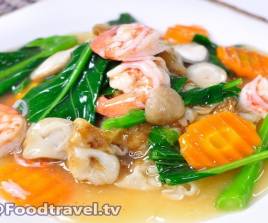 ราดหน้าเจ