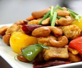ไก่ผัดเม็ดมะม่วง